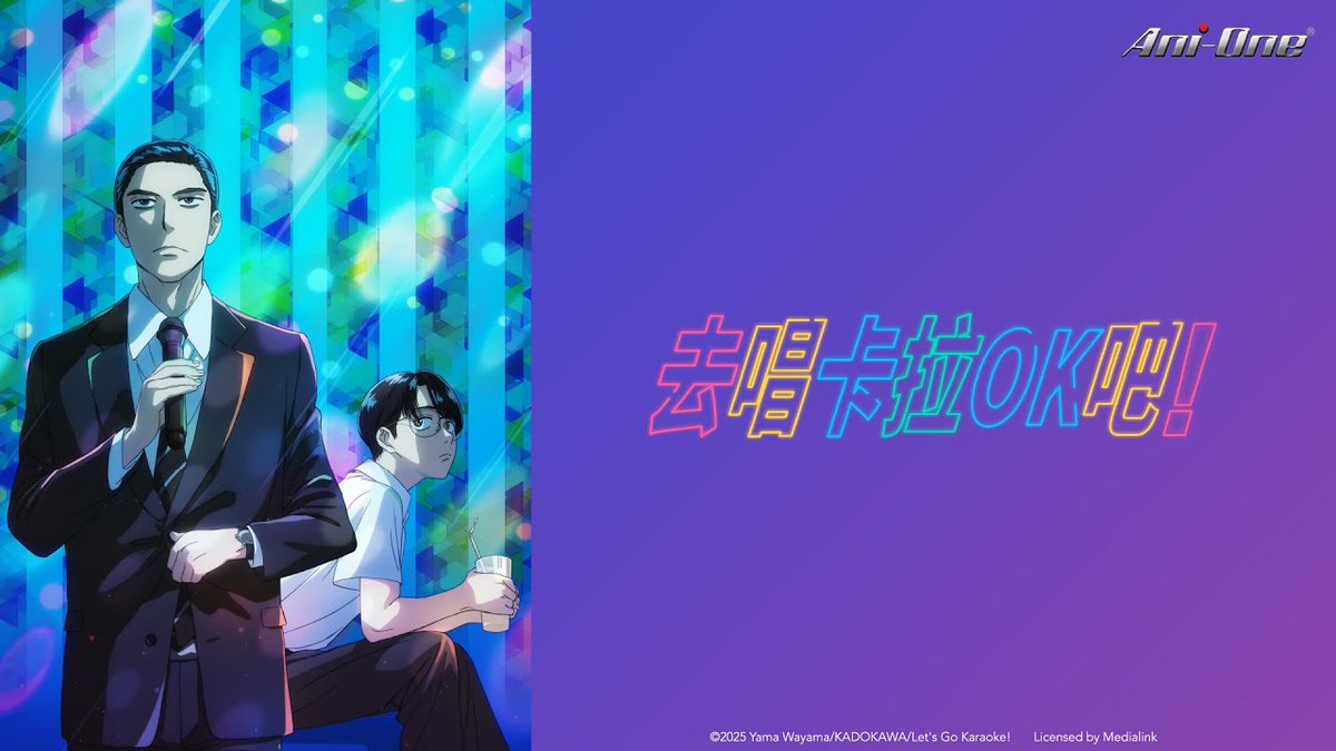 青逸 Silas😈🌌 火熱回歸中🔥 tweet media