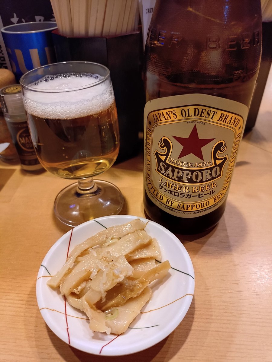 ひよこ番長🐥 tweet media