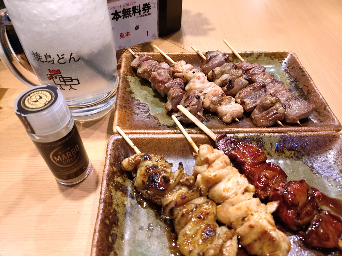 ひよこ番長🐥 tweet media