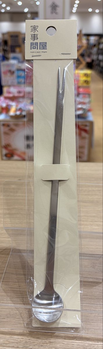TSUTAYA利府店 tweet media