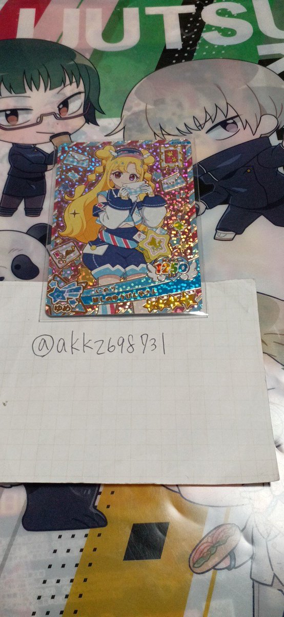 おばば tweet media