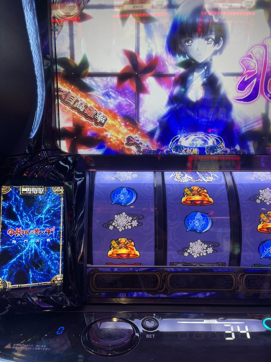 アルジェント前谷 tweet media