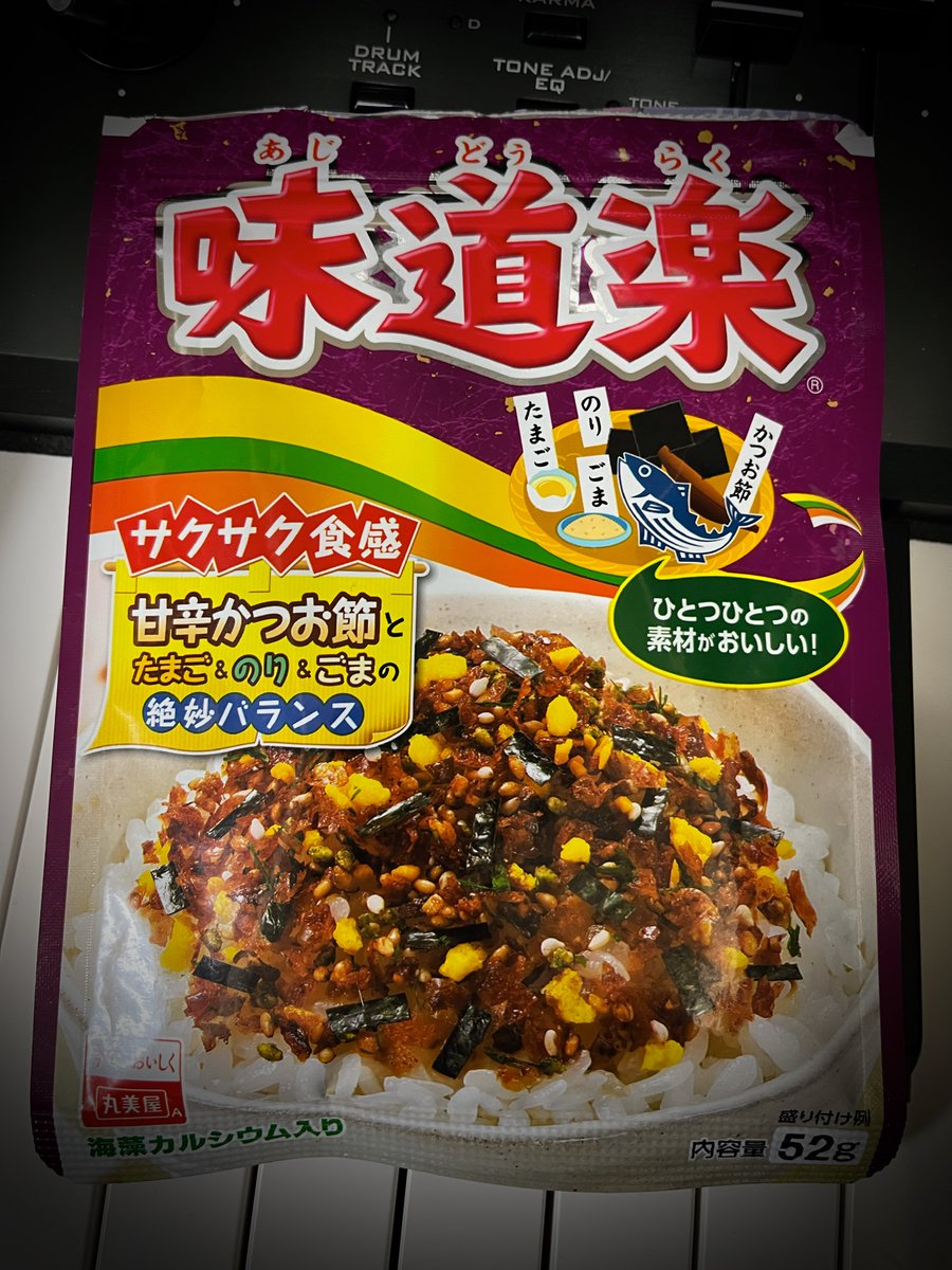 小西輝男(Teruo Konishi) tweet media