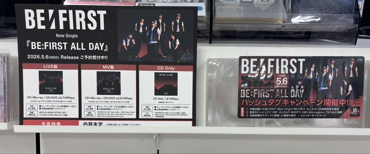 柚木さら🐢🌙⚾️🎁✨🌹 tweet media