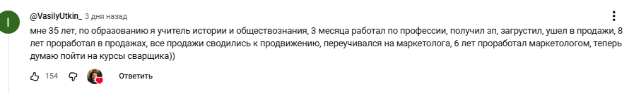 Elisabetha tweet media
