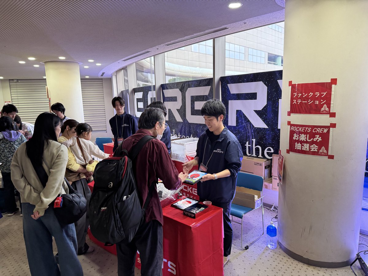 ファンクラブステーションは場内2Fロビーとなっております🚀 本日