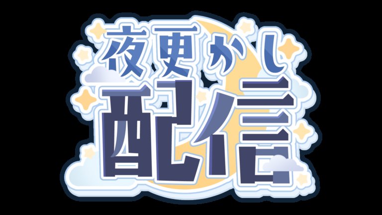コーピーαsub tweet media