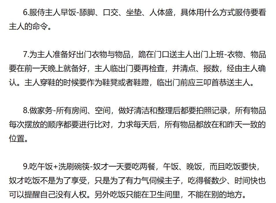guluyu1u's tweet photo. https://t.co/S30KgVyCxm