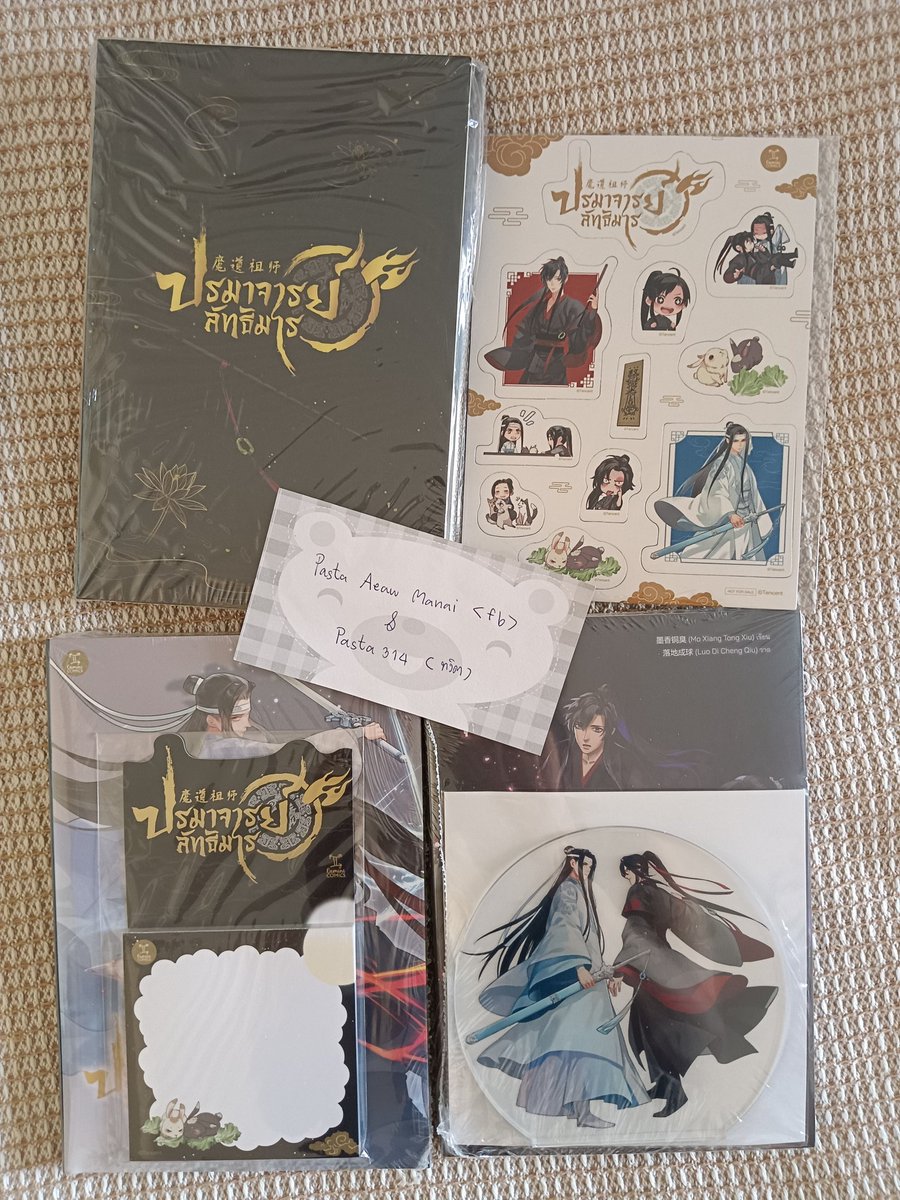 ~พาสต้าสีหวาน 我是你的苹果~ tweet media