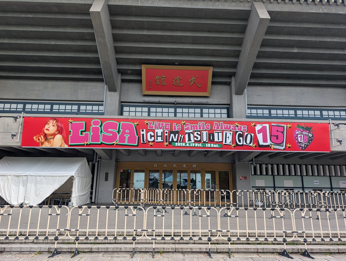 ユンカース tweet media