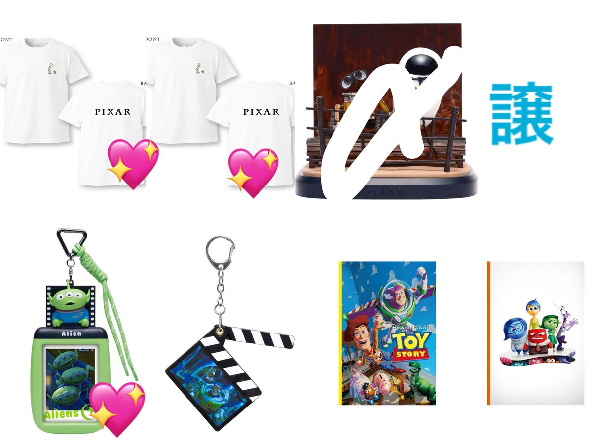 うどん粉 tweet media