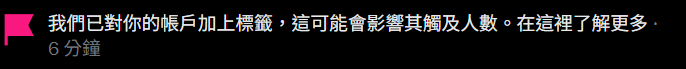 玖路御阿巴大白粉史萊姆@委託開放中 tweet media