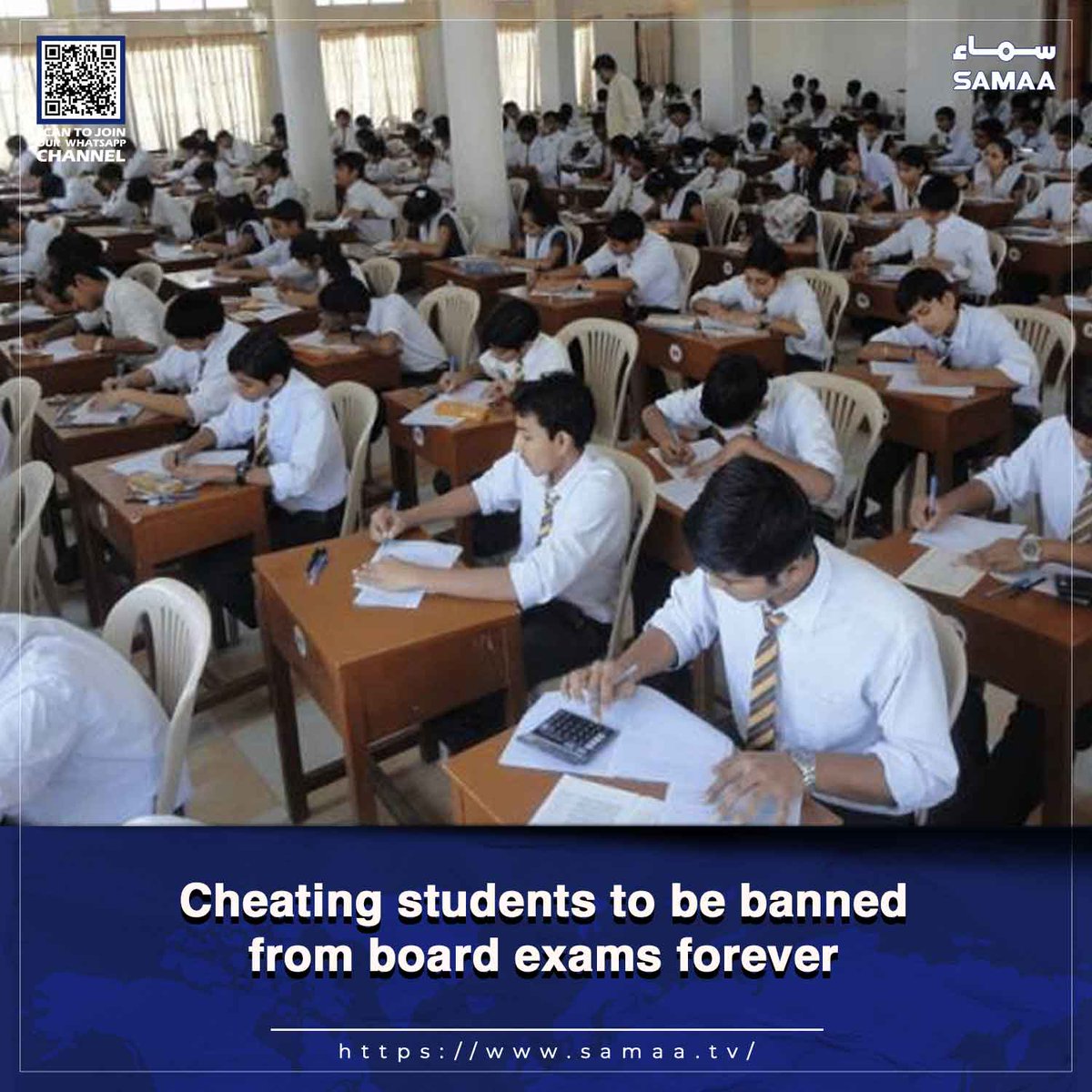 SAMAATV's tweet photo. Zero tolerance policy enforced as govt cracks down on malpractice in matric, inter exams

Read more: https://t.co/bkj4MiyyOo

#SamaaTV #boardexams #education #matricexams #intermediateexams https://t.co/JW3Nhmv7zT