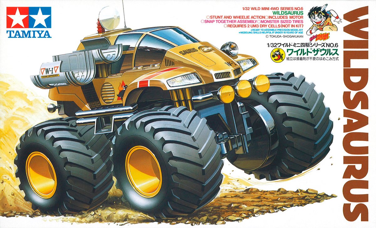 ミニ四駆【タミヤ公式】🚗🏁 tweet media