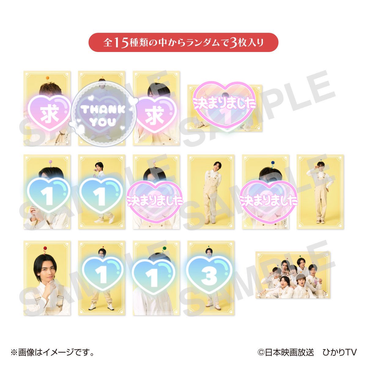 取引用 tweet media