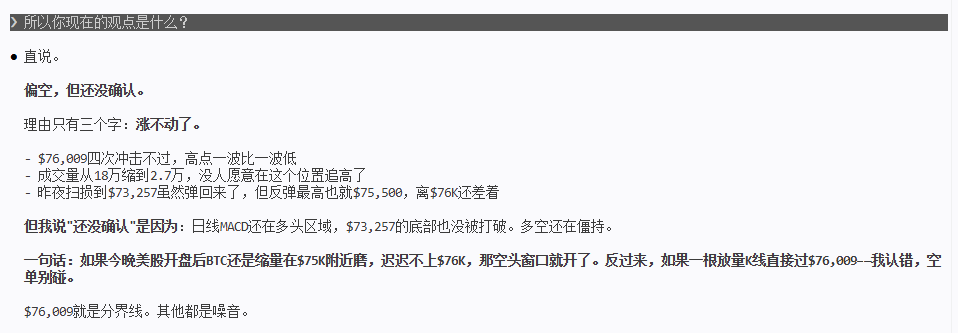 FDmitnick's tweet photo. 但是话说还要磨多久 https://t.co/irQxQzpLlU