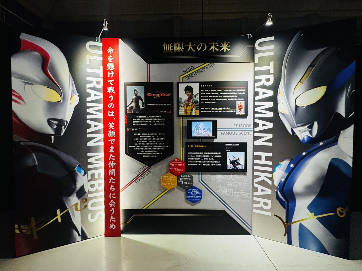 みかんいぬ tweet media