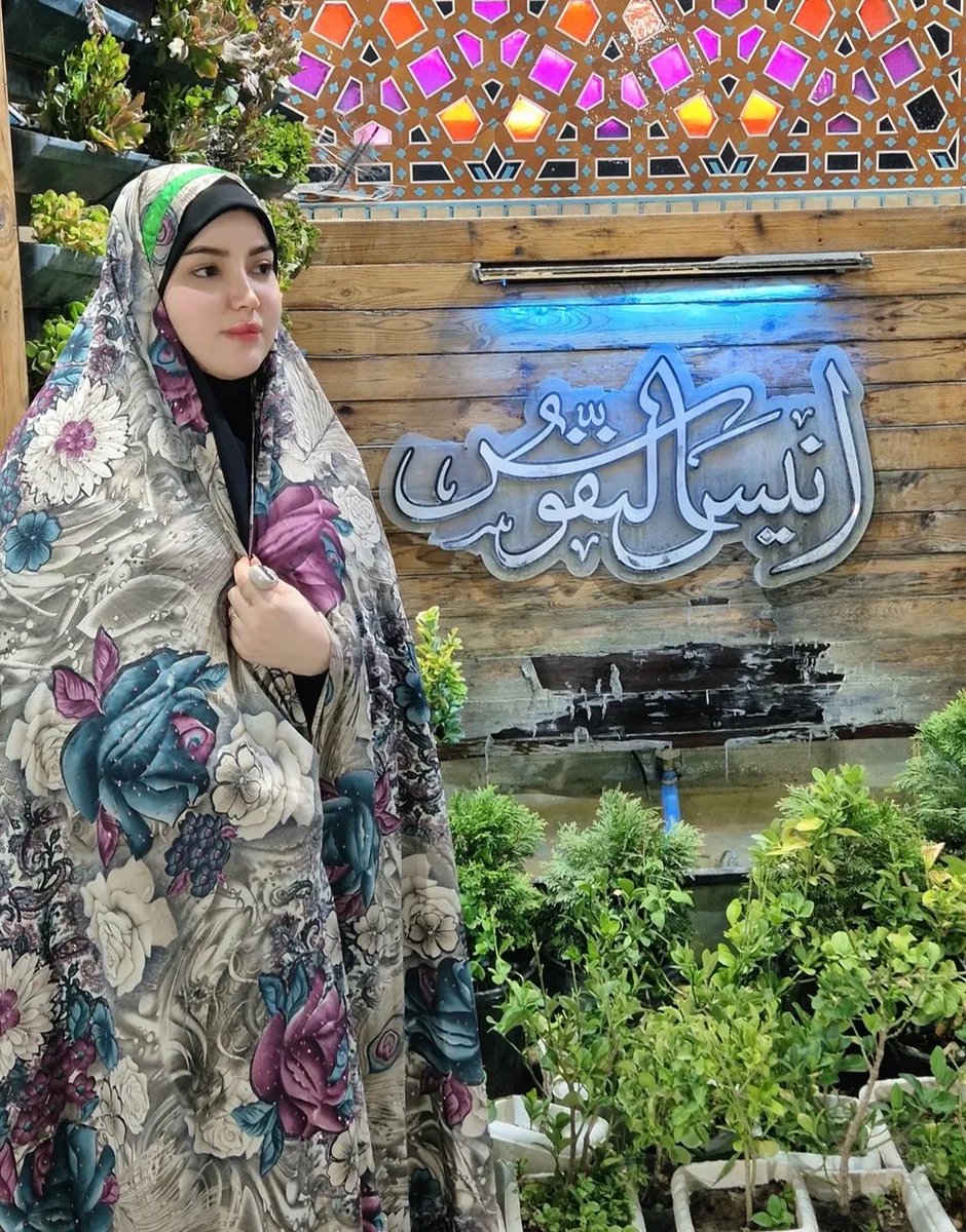 اشواق aswak 🇮🇶 tweet media