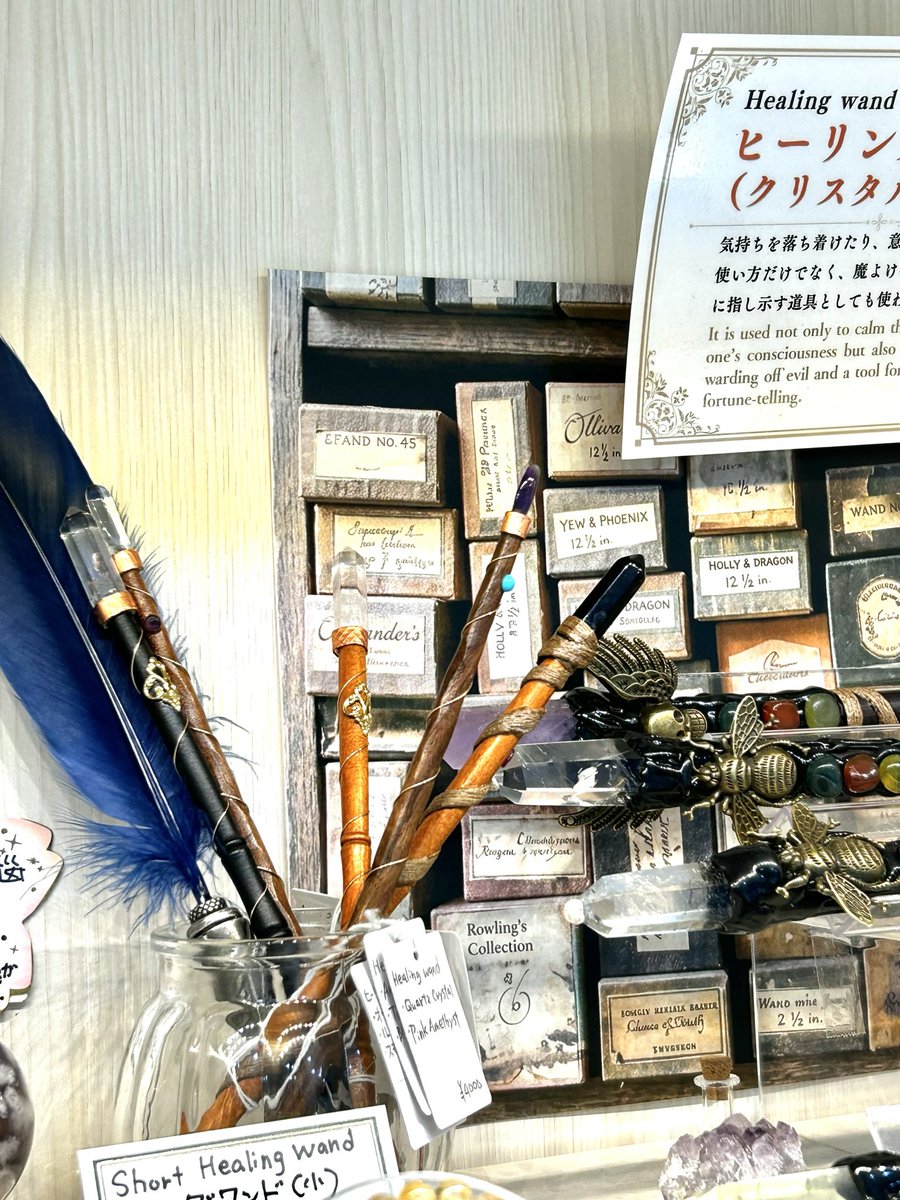 成田遊兎 tweet media