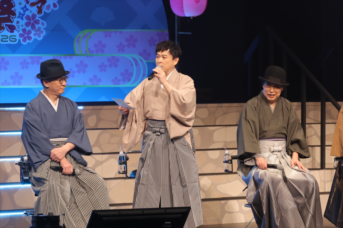 「忍たま乱太郎」Sakura祭2026【公式】 tweet media