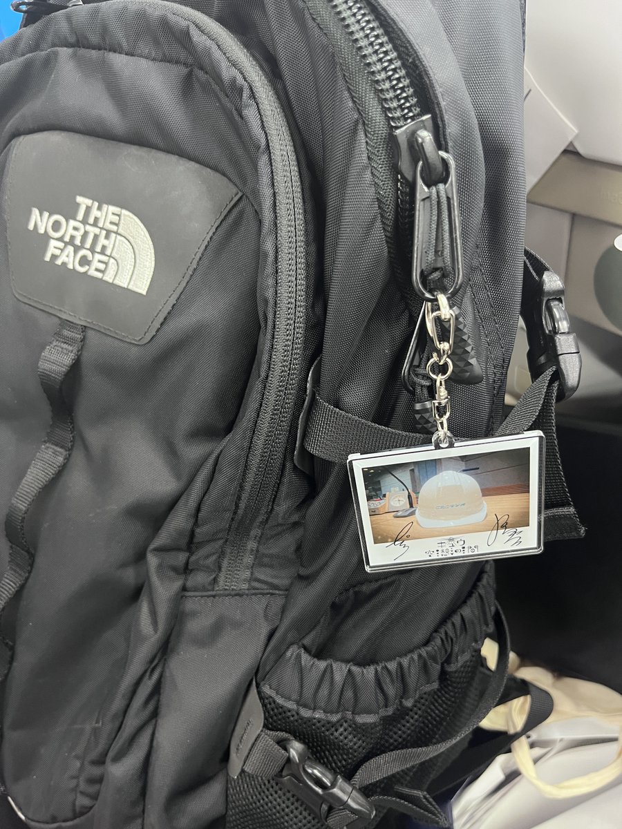 キュウ空想の間【CBCラジオ】 tweet media