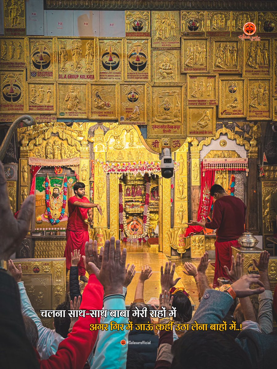 Shree Salasar Balaji Mandir tweet media