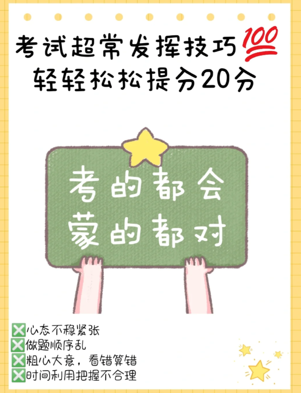 Joana Farias tweet media