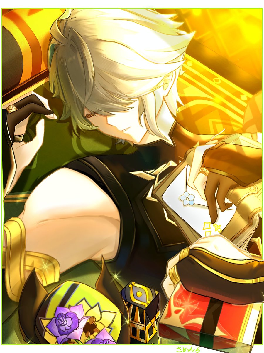 さめんら tweet media