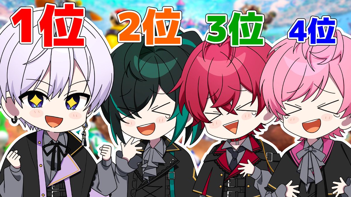 Info_KnightX's tweet image. ⚔️動画公開⚔️

【ドッキリ】ゲーム下手なメンバーにわざと負け続けたらどんな反応するのか検証してみた結果WWWWW【マリオカートワールド】【STPR / 騎士X】
youtu.be/g3hbhn5VqiA