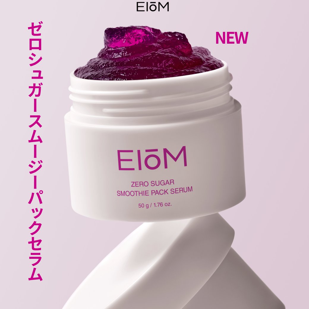 EIOM(イオム)日本公式 tweet media