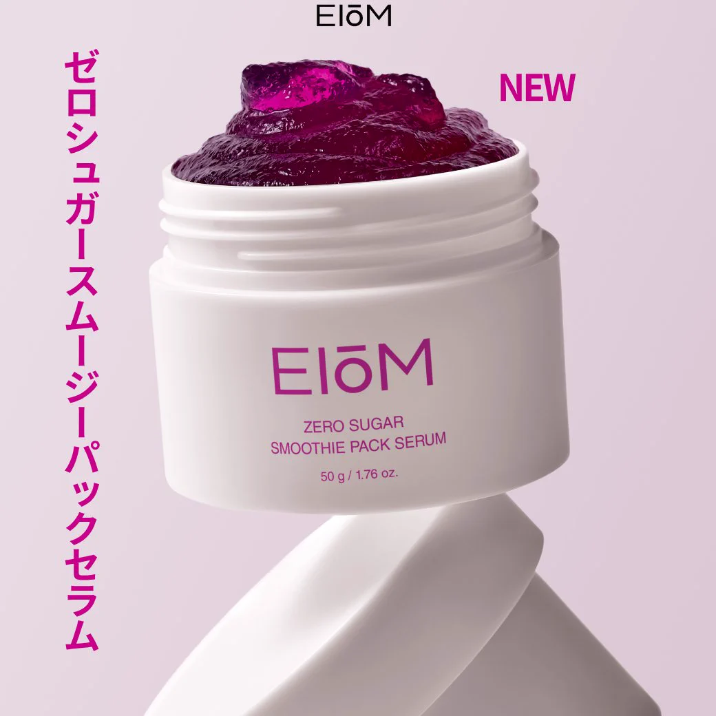 EIOM(イオム)日本公式 on X: 