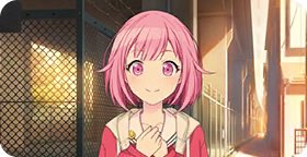 emu… no not there emu…