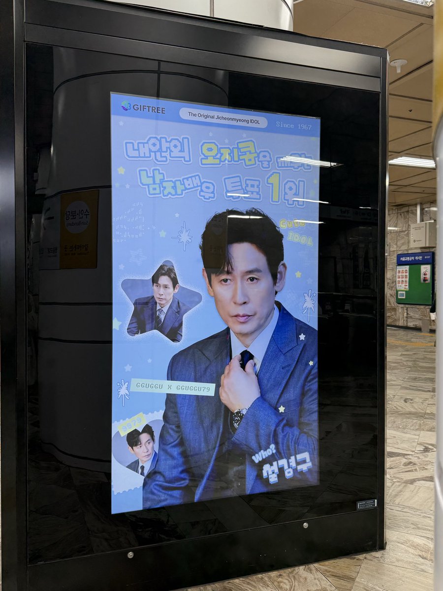 백수의왕박죽 tweet media