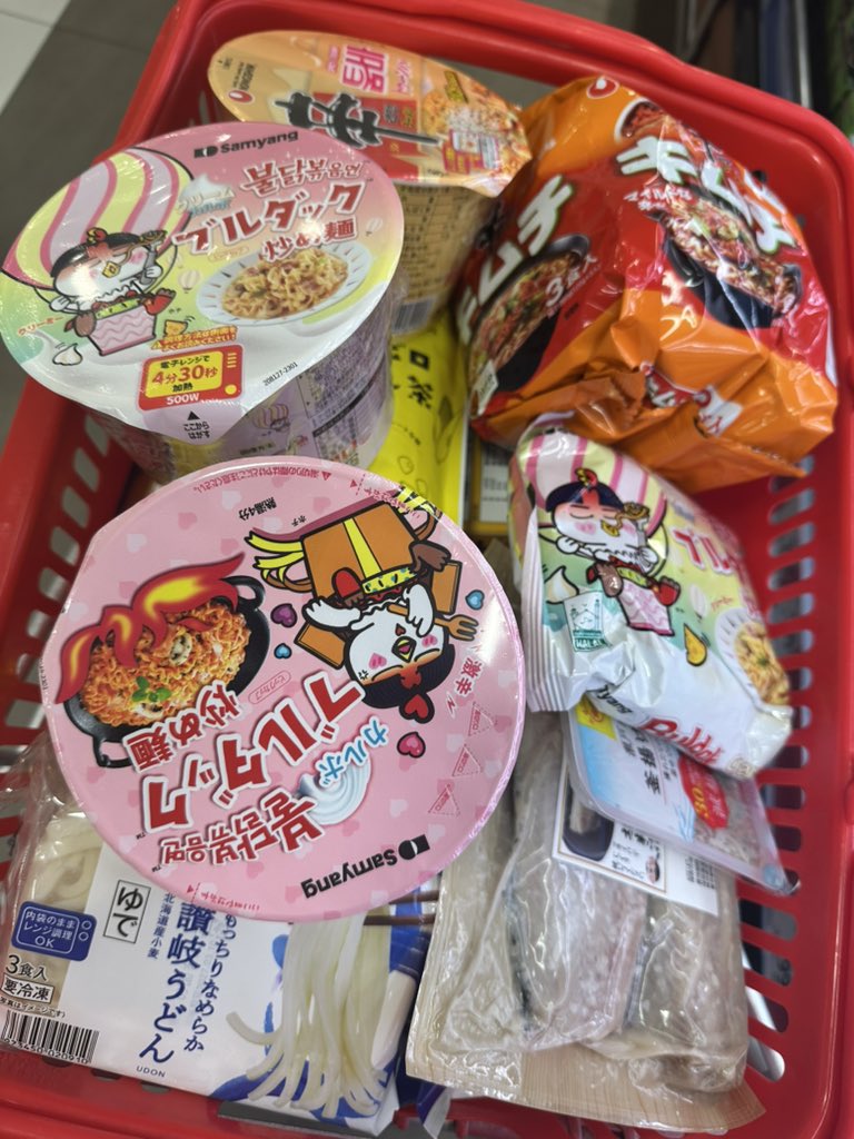 ににに🧁🫧🪽＠遂におシグ両完凸🐰 tweet media