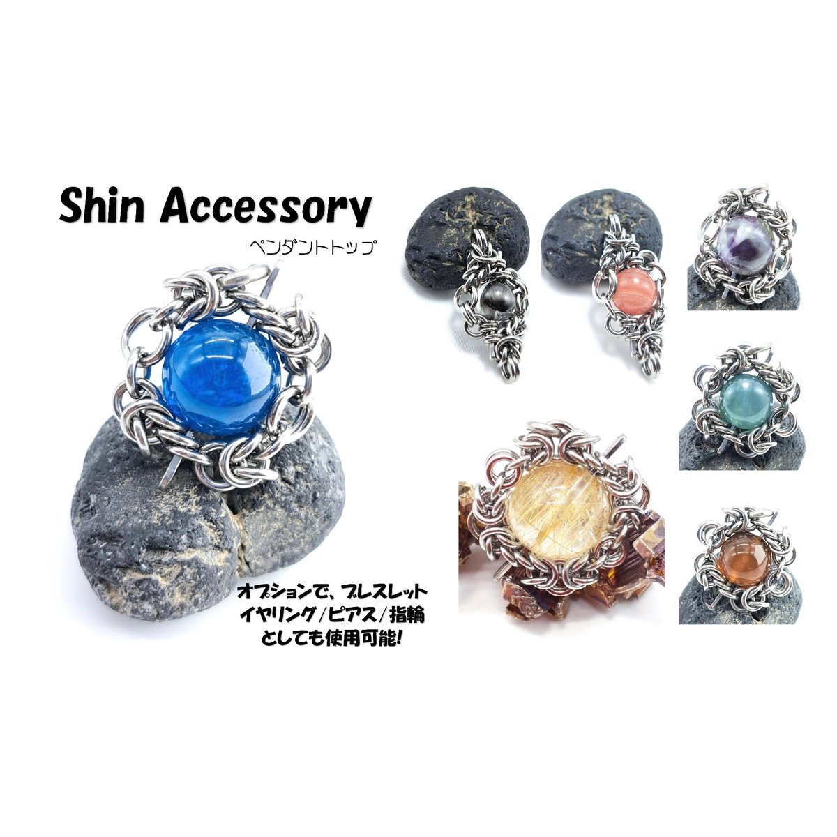 shin❇ ◆4(月・祝) 📍O-PUS cafe出展 tweet media