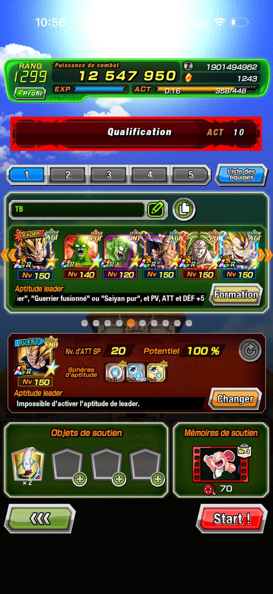 Ambre 🌸 tweet media