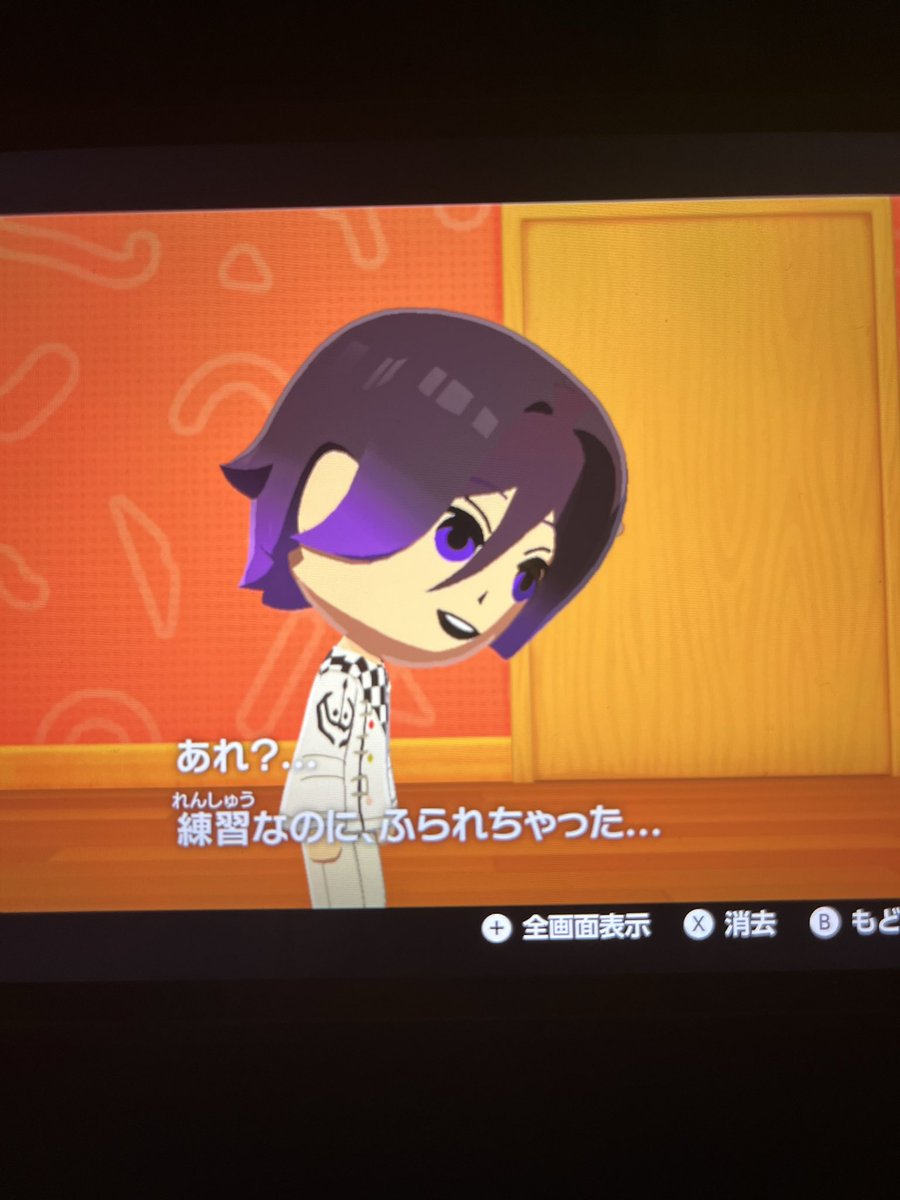 乃(の) 5/5 東7M25a tweet media