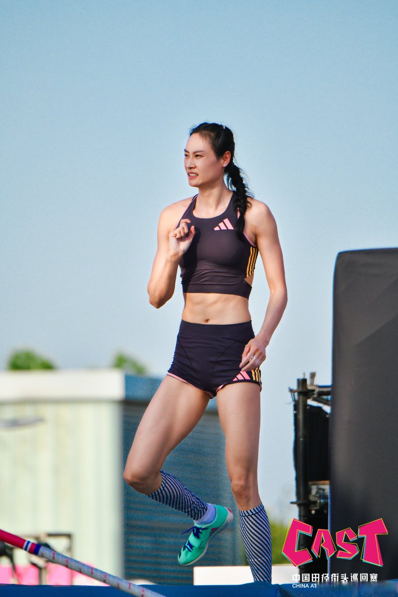 Rane Rivera tweet media