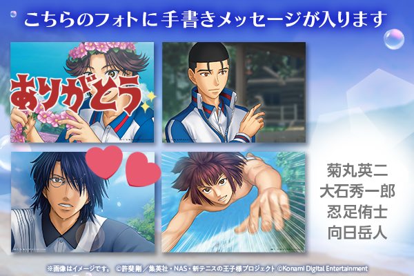 みず tweet media