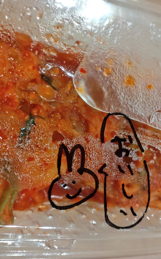 しのぐ tweet media