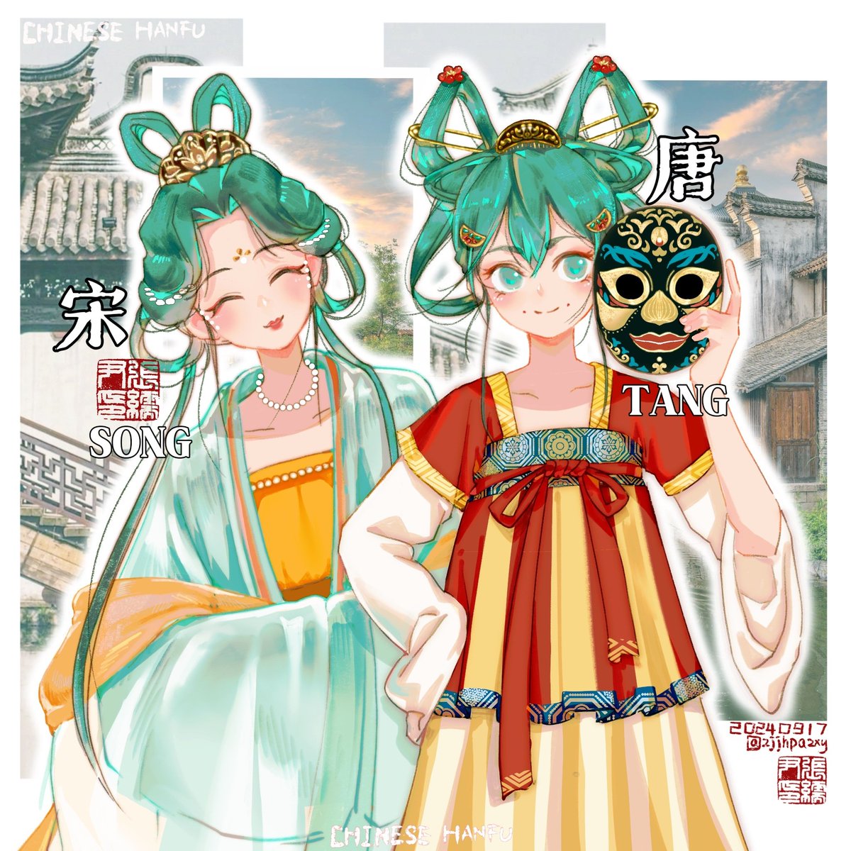 zjjhpazxy's tweet image. 素晴らしい話題で、失礼します!🌹
こちら自分が描いた中国の漢服です。自分好みで北斉、隋、唐、宋、明を選びました~❤️⭐
#hanfu #tradition #traditionalclothes