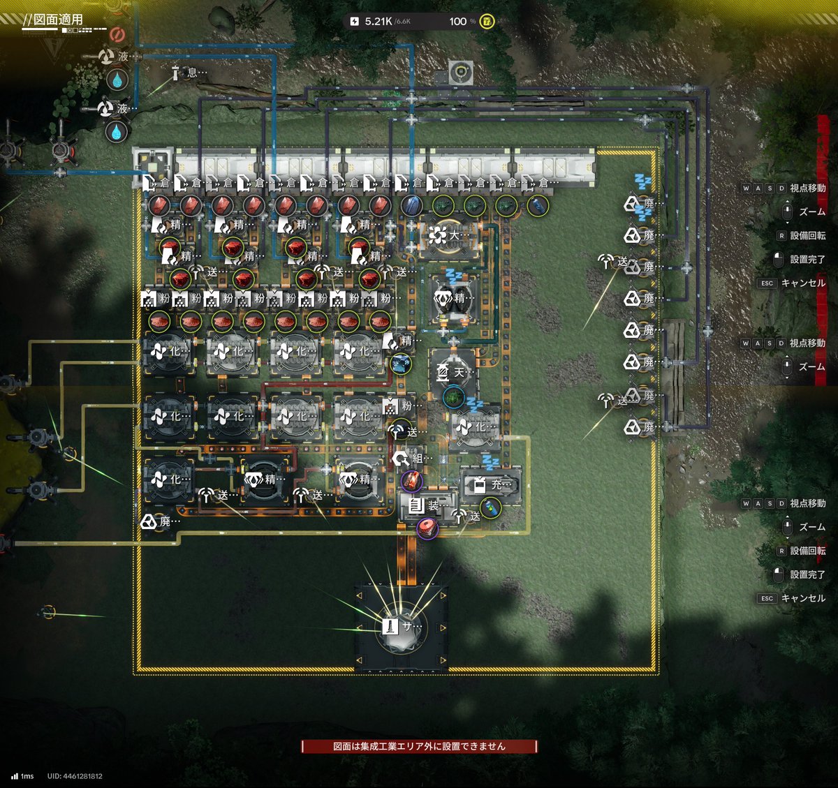 終末ネコ tweet media