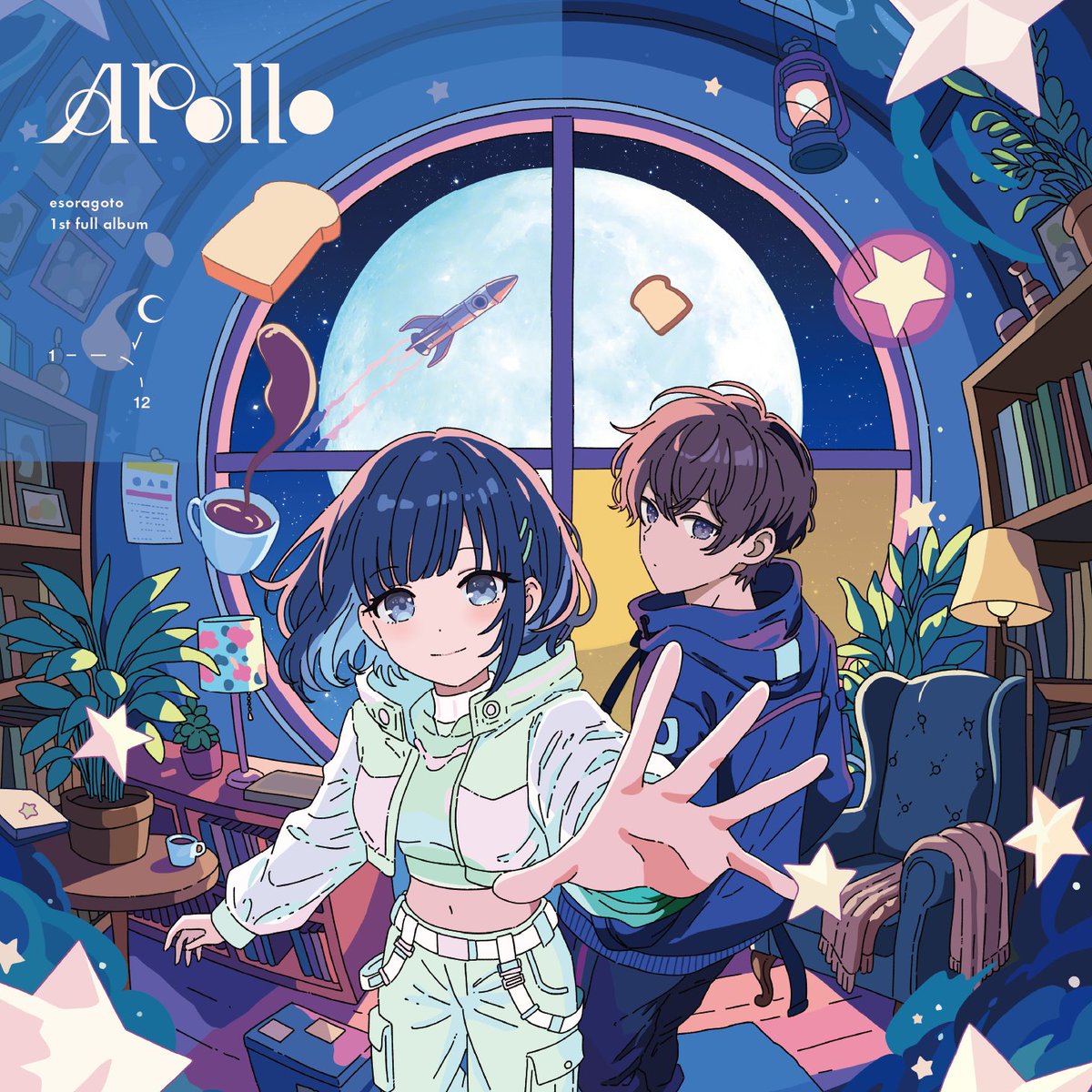 esoragoto0's tweet photo. ⋆ ───────────── ☽

　　　2026.04.29 Release
　　esoragoto 1st full Album
　　　　　『Apollo』

☽ ───────────── ⋆

▼購入予約はこちら
https://t.co/ZKQGbvwQXJ

▼Pre-add／Pre-save(限定壁紙付き)
https://t.co/SRubioHOCg

#esoragoto_Apollo https://t.co/aoeBfCLhbY