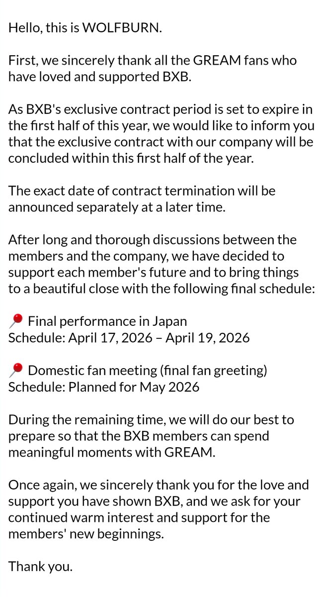 nugu archive 📁 tweet media