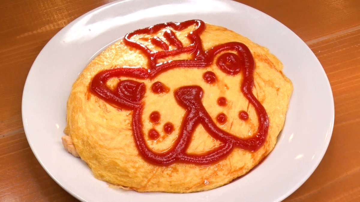 【公式】出没！アド街ック天国 tweet media