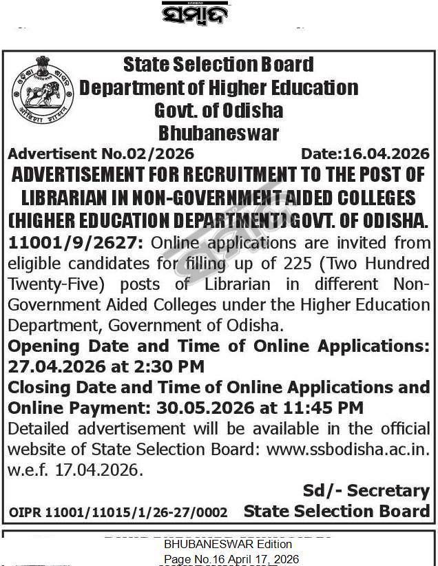 Lib_Movement_OD's tweet photo. A long-awaited milestone achieved! 
Librarian posts finally advertised after years of waiting. Thanks to @DHE_Odisha  &amp; Hon'ble Minister @suryabanshibjp @CMO_Odisha @MohanMOdisha 
Request for advertising rest vacant posts of Librarian/Library Staff in the state. https://t.co/EqqwOYhxtJ
