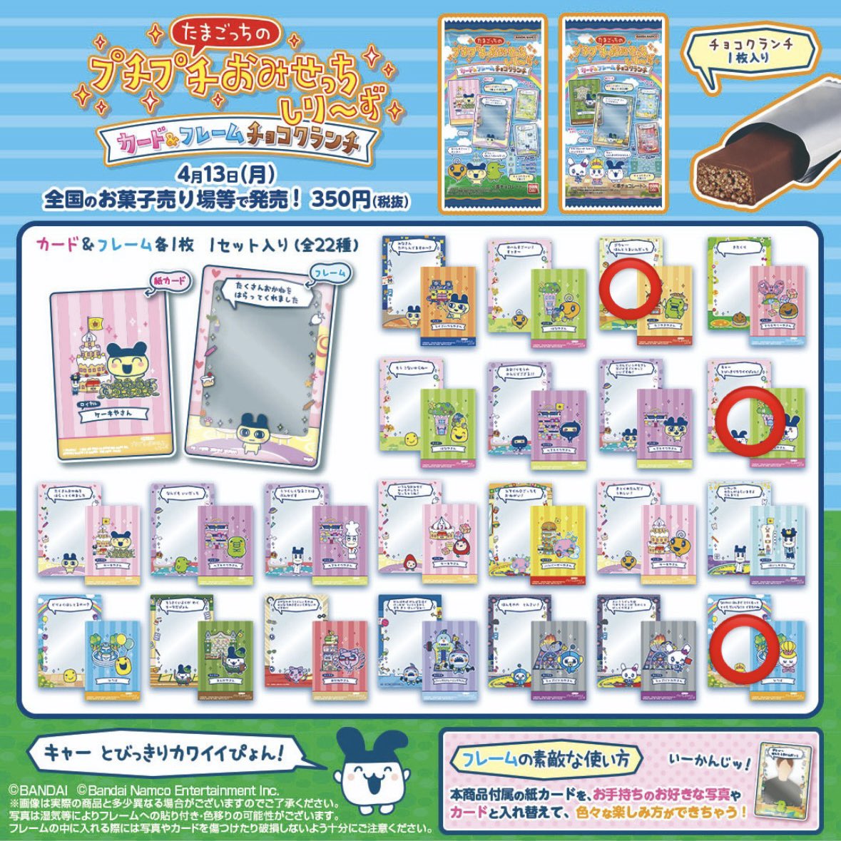 蒼 tweet media