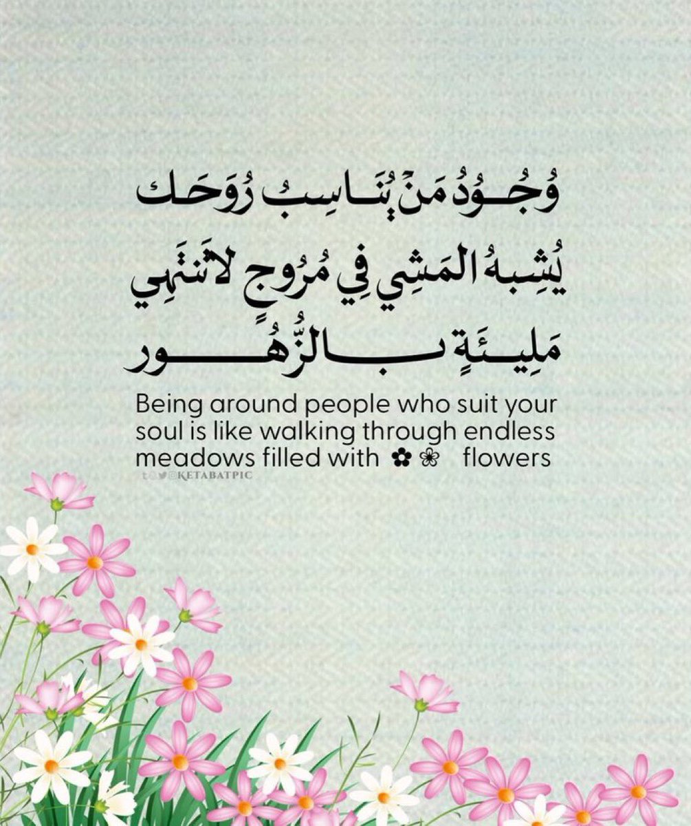 نُ (@ufiiiin) on Twitter photo 