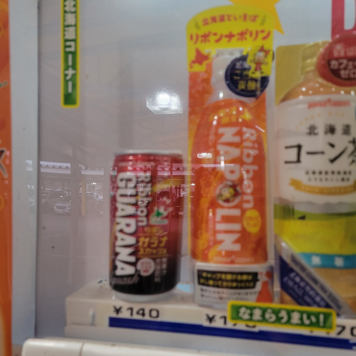 伊藤嵩 tweet media