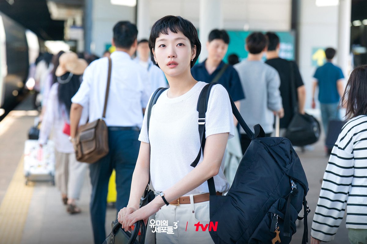 tvN drama tweet media